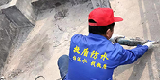 屋面防水滲漏捉漏技術(shù)四種常見問題