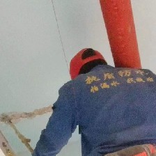 房頂出現(xiàn)局部漏水，該怎么進行維修