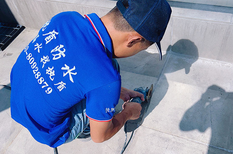 露臺防水